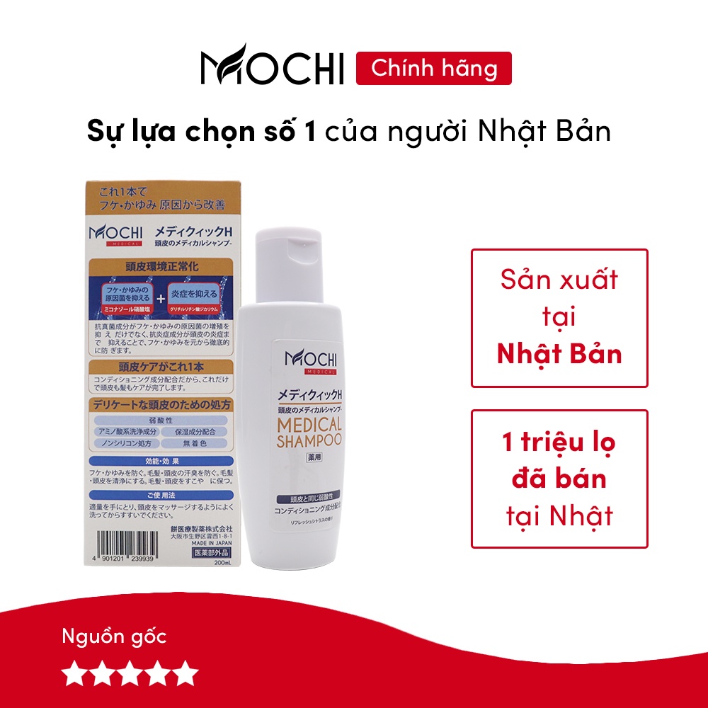 Dầu gội sạch gàu Mochi Nhật Bản - Dầu gội chống gàu Mochi đến từ Nhật Bản hiệu quả, an toàn