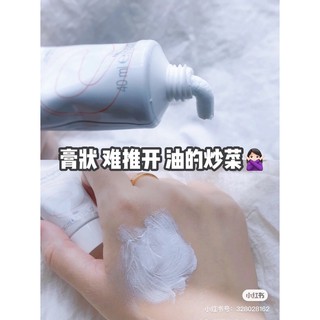 Avène Cicalfate Repair Cream - Kem Giảm Thâm Phục Hồi Da 40ml