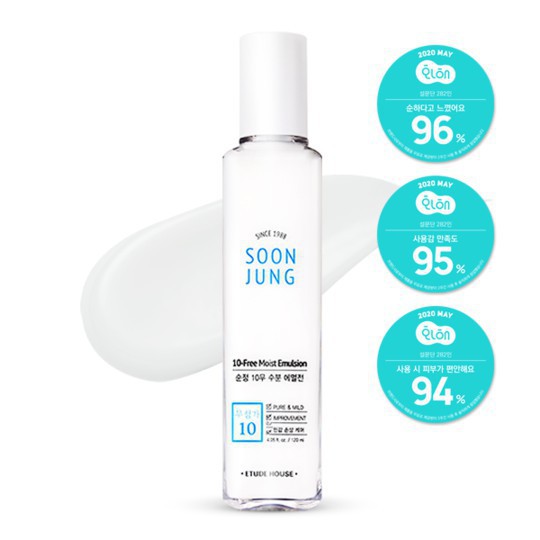 Ảnh Sữa dưỡng ẩm ETUDE SoonJung 10 130ml 3