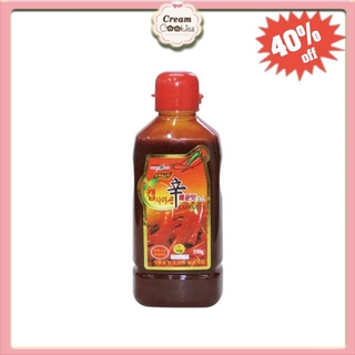 [Mã GROSALE2703 giảm 8% đơn 250K] TINH DẦU ỚT CAPSAICIN NẤU MÌ CAY NHẬP KHẨU HÀN QUỐC CHAI 550ML
