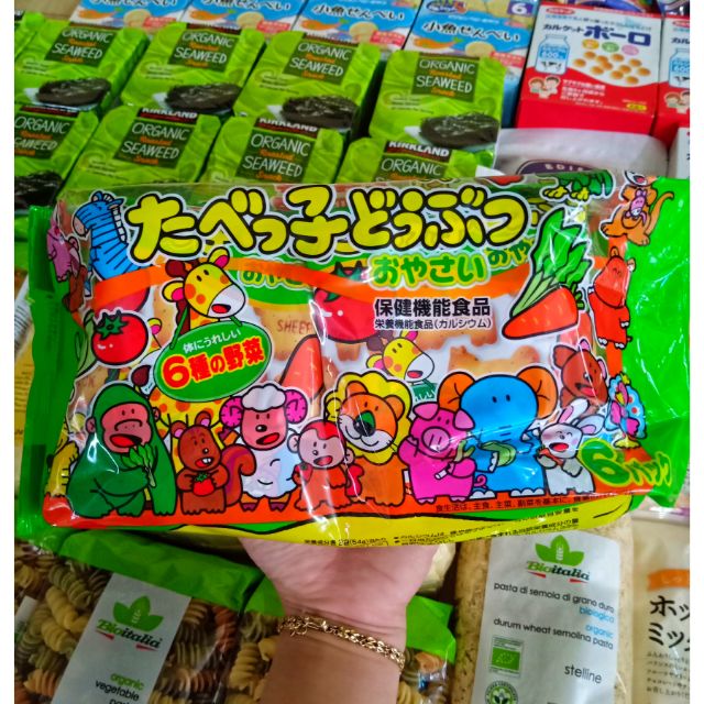 Bánh quy rau củ Ginbis | Shopee Việt Nam