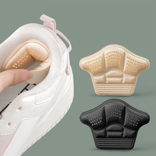 Set 2 Cặp Đệm Lót Giày Bảo Vệ Gót Chân 5D Chất Lượng Cao
