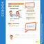 Sách Tiếng Anh lớp 1 - Build-up (Theo bộ i-learn-Smart Start) | WinBook