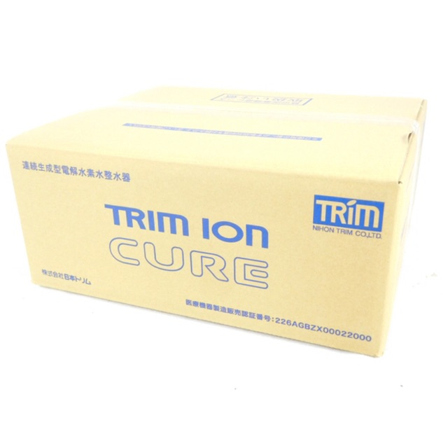 Máy lọc nước ion kiềm Trim ion Cure - dòng VIP