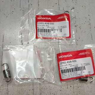 Lò xo nồi ba 3 Càng Honda AB Air Blade 110 Click 110 10 kí ( giá 1 bộ / 3 cái )