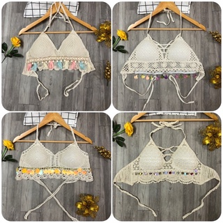 Áo Bra Đi Biển Giá Tốt Tháng 8, 2023 Đồ Tập | Mua Ngay Thời Trang Nữ |  Shopee Việt Nam
