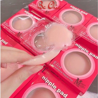 Hộp 1 đôi dán ngực VECYLA dán nhũ hoa siêu dính