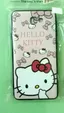 Ốp lưng kitty Samsung galaxy J7 Prime