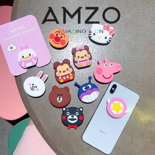 AMZO_COMBO 2 GIÁ ĐỠ ĐIỆN THOẠI NGẪU NHIÊN SIÊU ĐÁNG YÊU NHIỀU MẪU - MÀU NGẪU NHIÊN
