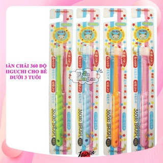 Bàn Chải Đánh Răng 360 Độ Higuchi Cho Bé – Hàng Nhật, Lông Siêu Mềm, Bé Tự Đánh Răng Dễ Dàng