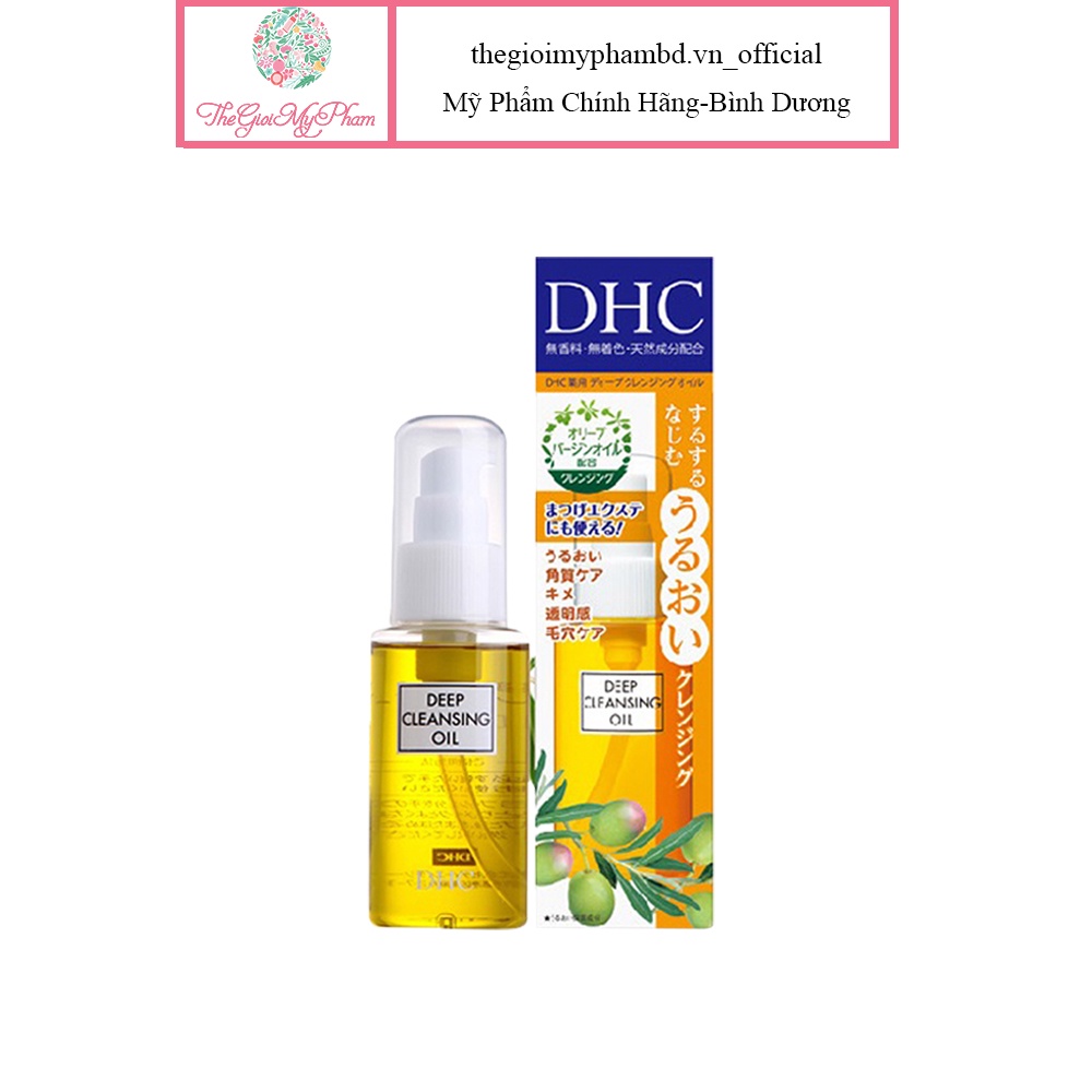 Dầu Tẩy Trang DHC Olive Deep Cleansing Oil 70ml