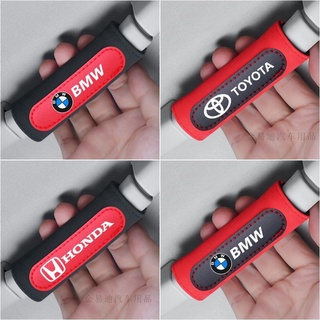 Set 1/2 Bao Da Bọc Tay Vịn Ghế Xe Hơi Honda City Civic HRV CRV Jazz BRV