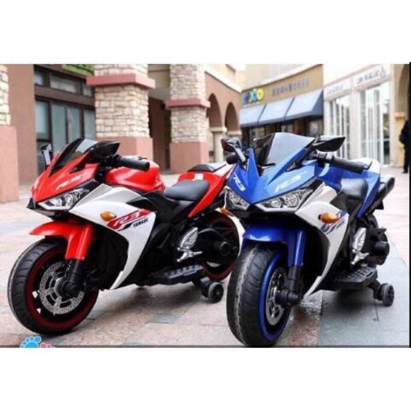 Xe máy điện trẻ em R3 cỡ lớn | Shopee Việt Nam