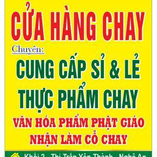 0334707989_heo