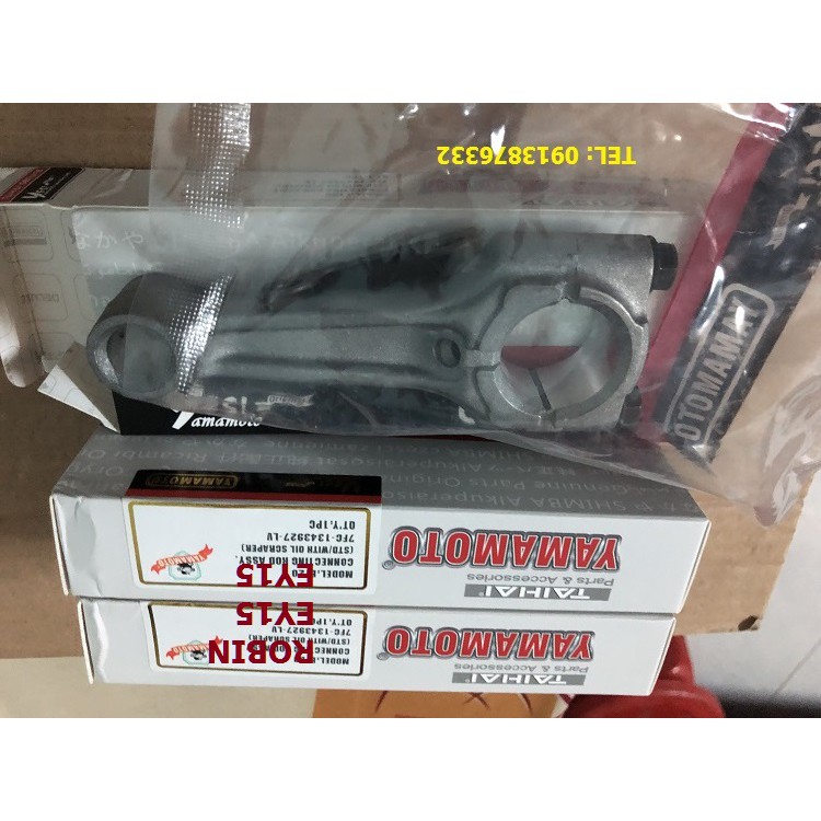 Tappo Carburante KAWASAKI Motori A Zaino R150220 - Foto 6