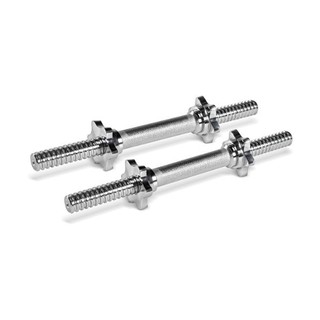 Bộ 2 Đòn Tạ Tay 35cm Sắt Xi Đại Nam Sport