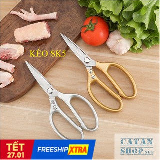Kéo cắt gà sk5, kéo làm bếp đa năng nội địa nhật siêu sắc, cắt gà cắt vịt và thịt các loại GD424-KeoSK5