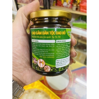 Hũ 250g Cao Dây Gắm Cô Đặc - Tốt Cho Người Bệnh Guot