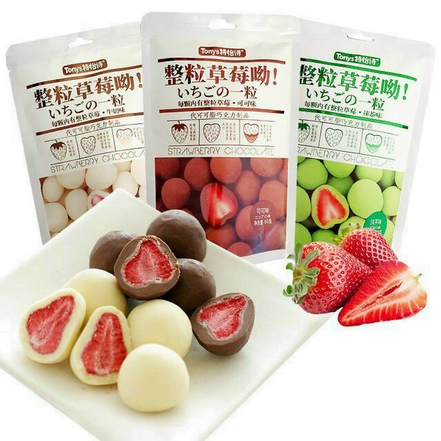 Socola bọc dâu tây sấy lạnh gói 60gram