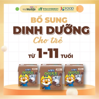 10 hộp Sữa dinh dưỡng Nucare Mykids Pororo vị sô cô la DAESANG WELLIFE Nucare Mykids chocolate 150ml