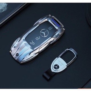 MÓC ỐP KHOÁ Mercedes 🇩🇪