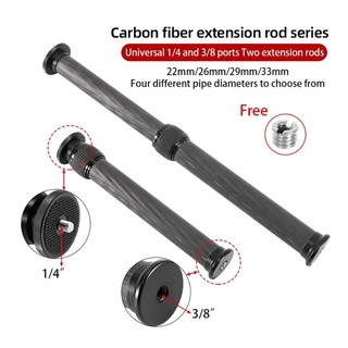 Treo Nâng Cấp Chân Máy Trung Tâm CộtTripod Ống Nối Dài Chân Máy Mở Rộng Gimbal Cực