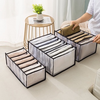 Hộp Đựng Đồ Lót quần Áo Khay Giỏ Vải Chia Ngăn Chứa Tất Vớ Đa Năng Dạng Lưới Tiện Lợi Dễ Dàng Vệ Sinh Và Gấp Gọn 88308