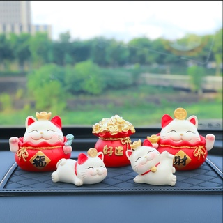 Decor mèo thần tài, trang trí taplo ô tô vô cùng đáng yêu ,  hoặc để bàn làm việc có tặng kèm sáp thơm( có kèm đế )