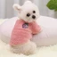 Hai Chân Shih Tzu Chó Con Áo Len Thú Cưng Quần Áo Mèo Áo Sơ Mi Nhỏ Vừa Và Lớn Chó Năm Mới Quần Áo Trang Phục