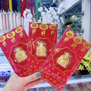 Bao lì xì thần tài mạ vàng 24k