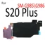Mô Đun Sạc Không Dây NFC Có Cáp Flex Cho Samsung Galaxy S7 Edge S8 S9 S10 S20 S21 Plus Ultra FE S10e