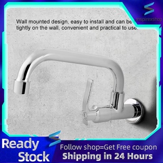 Inspirexshop Nước nước lạnh G1/2 Gắn tường cho bồn rửa tay với thiết kế màu bạc bền bỉ