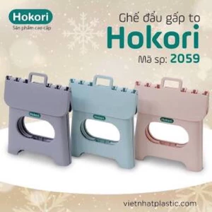 Ghế đẩu gấp gọn 2 size Hokori Nhựa Việt Nhật , Ghế nhựa Hokori xếp gọn mang đi du lịch tiện lợi