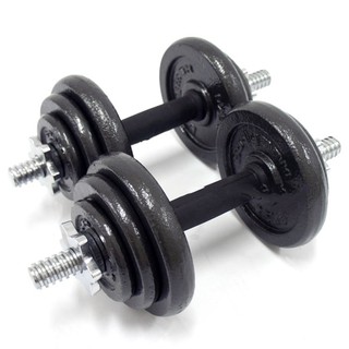 Bộ 2 Đòn Tạ Tay 35cm Bọc Cao Su Cao Cấp Chính Hãng Đại Nam Sport