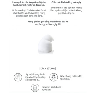 Sữa Rửa Mặt Tro Núi Se Khít Lỗ Chân Lông Innisfree Volcanic 150ml