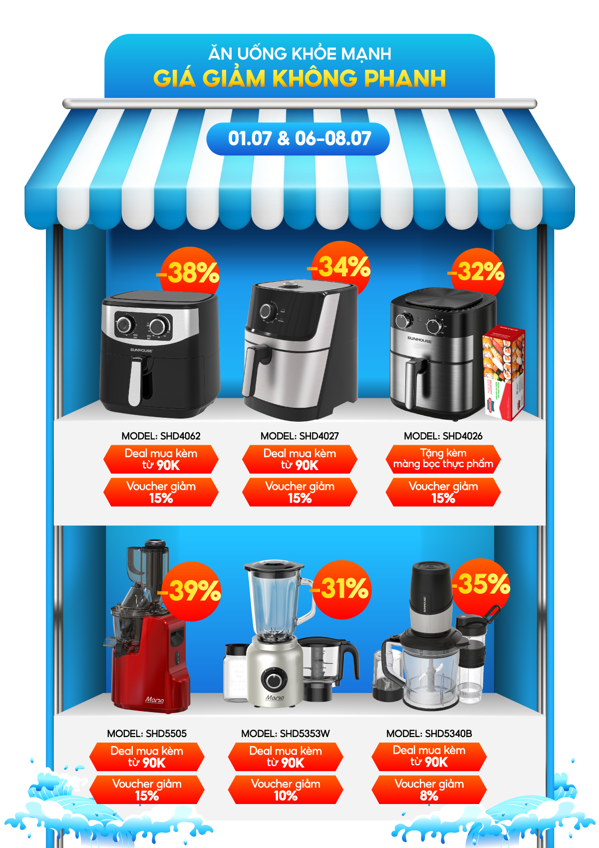 webp_image