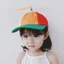 PYCOU Snapback Hat Cánh quạt máy bay trực thăng Cầu vồng Mũ chống nắng ngộ nghĩnh