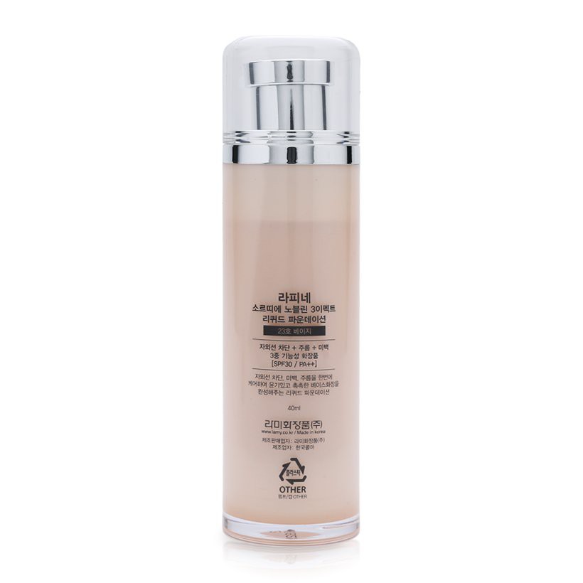 Ảnh Kem nền trang điểm Sortie Clarity Liquid Foundation 40ml 3