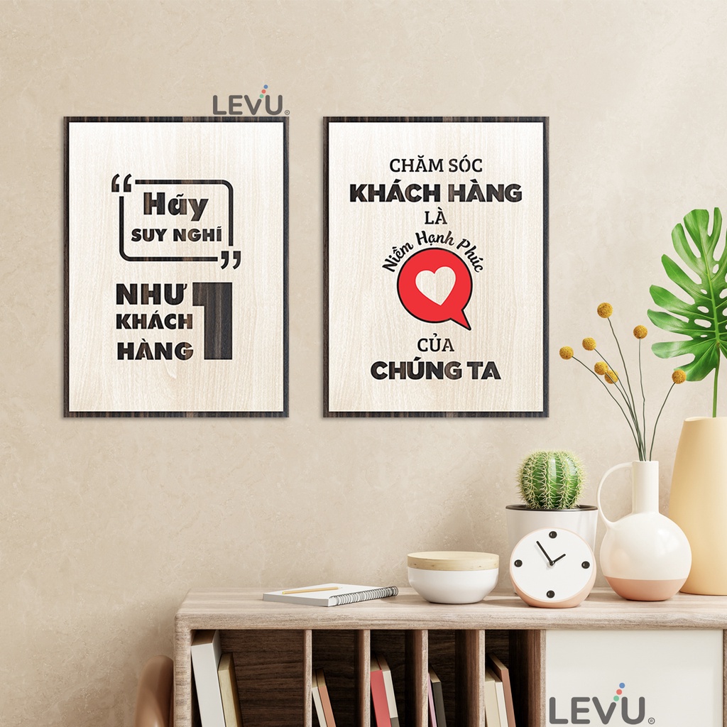 Bộ tranh gỗ tạo động lực 2 tấm decor treo tường văn phòng công ty cao cấp SB2