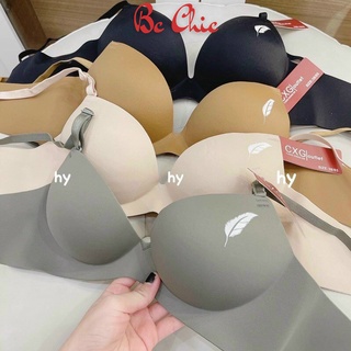 Áo lót hình lông vũ viền thẳng A01, áo lót nữ hình bàn tay nâng đẩy ngực chống xệ BC_CHIC LINGERIE