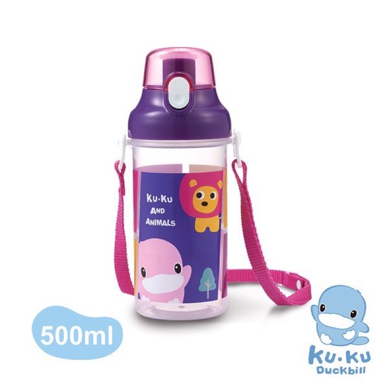 Ảnh Bình uống nước cho bé Animals KU.KU Duckbill KU5602 -500ml 2