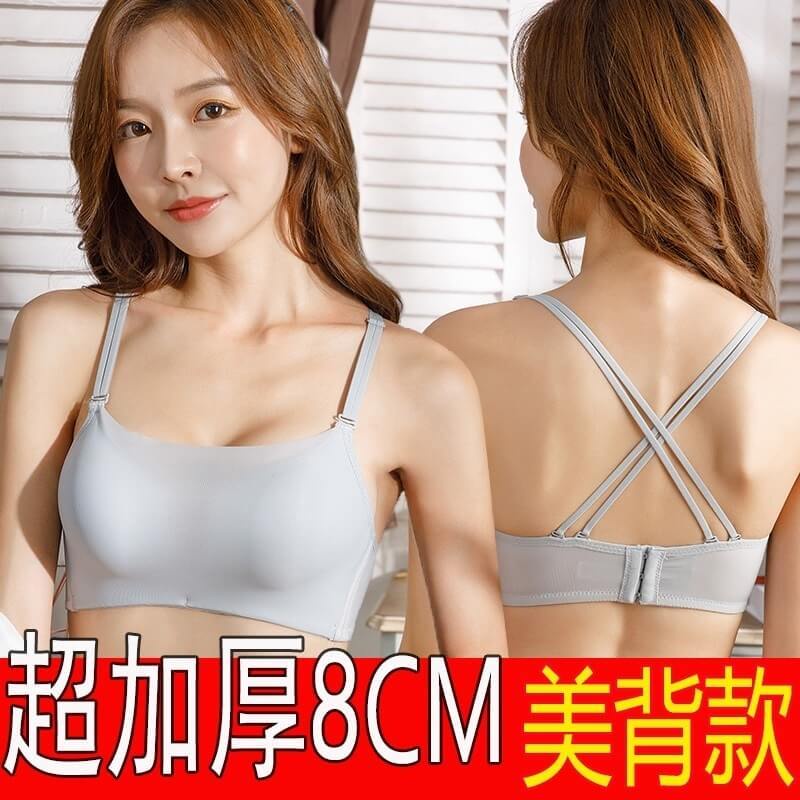 Áo Ngực Dạng Ống Dây Chéo Sau Lưng Dày 8CM Không Gọng Thép Chống Chói Cho Nữ