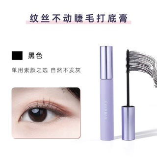 Everbab Mascara Lông Vũ Mảnh Màu Tím Chống Nước Không Lem