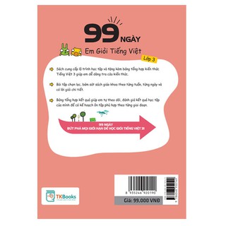 Sách - 99 Ngày Em Giỏi Tiếng Việt Lớp 3