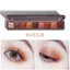 Bảng Phấn Mắt Nhũ 9 Ô Màu Lameila Hàng Nội Địa Trung Quốc Dikalu (Chustore P30)