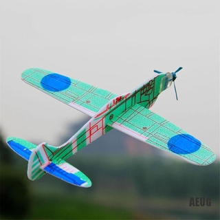 Máy Bay Xốp Đồ Chơi Cầm Tay 19cm Cho Bé