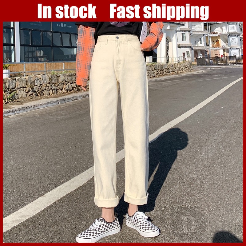 Ảnh Daduhey Quần jean ống rộng phong cách hàn quốc cho nữ size S-5Xl 1