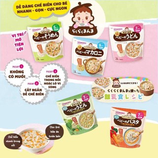 Mì somen, udon, nui Wakodo ăn dặm cho bé 5 tháng 7 tháng 9 tháng  babyhome