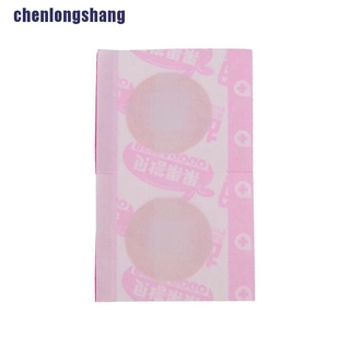 [CLS] 100 Cái / hộp Băng dính y tế dùng một lần tròn