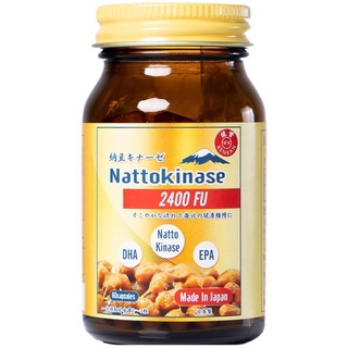 Viên Uống Hỗ Trợ Phòng Ngừa Đột Quỵ Giúp Làm Tan Cục Máu Đông Kenkan Nattokinase 2400 Fu 60v